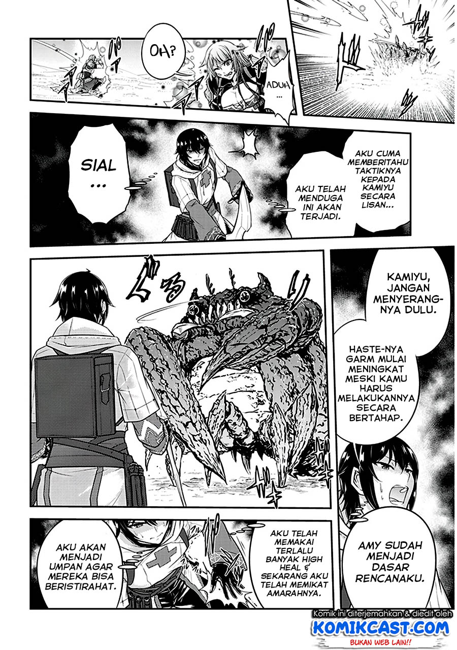 image-komik-live-dungeon-chapter-11-24/30