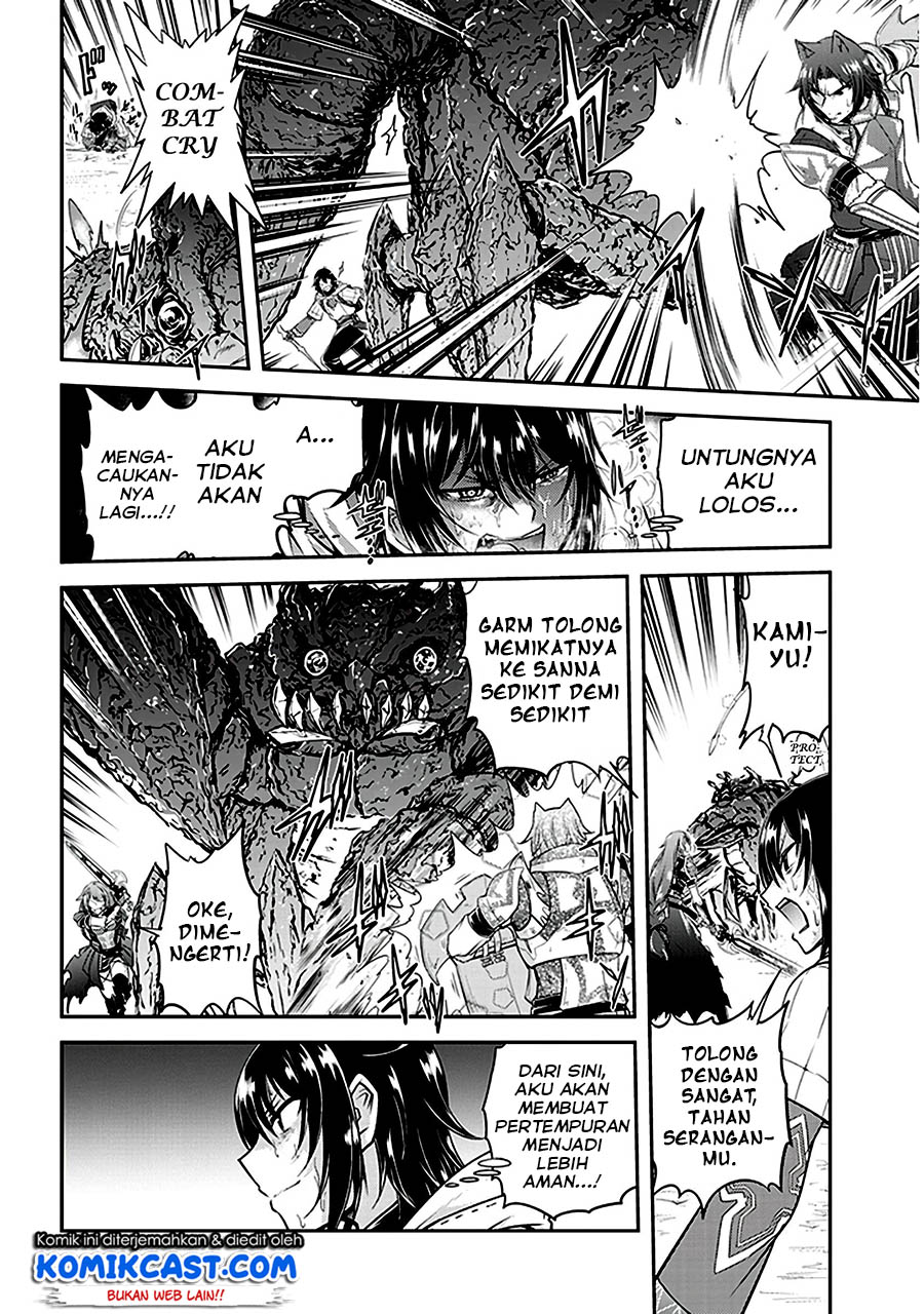 image-komik-live-dungeon-chapter-11-26/30