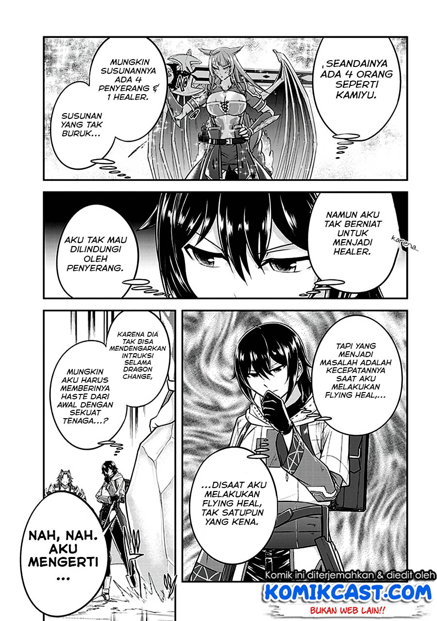 image-komik-live-dungeon-chapter-12-7/28