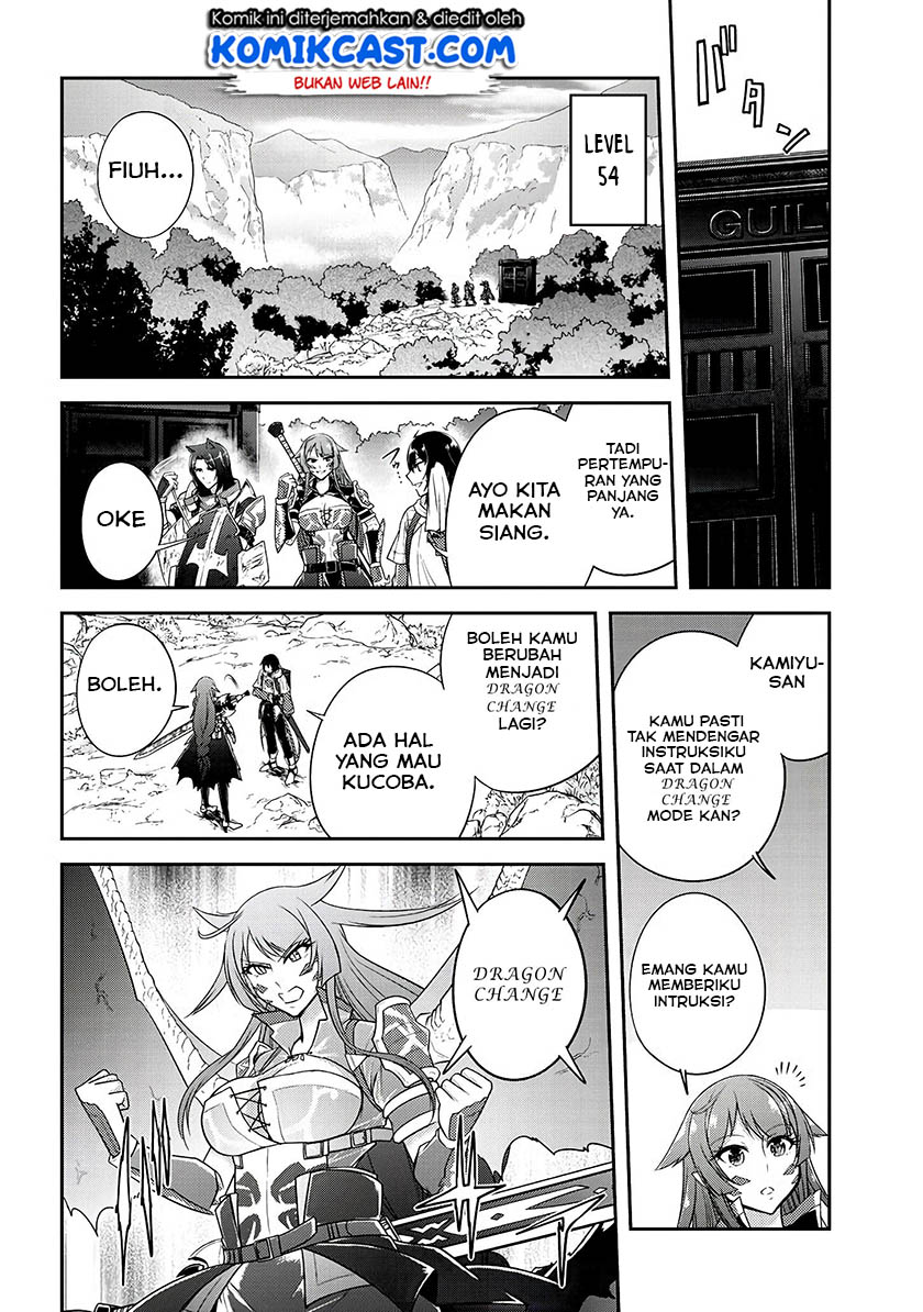 image-komik-live-dungeon-chapter-13-22/28