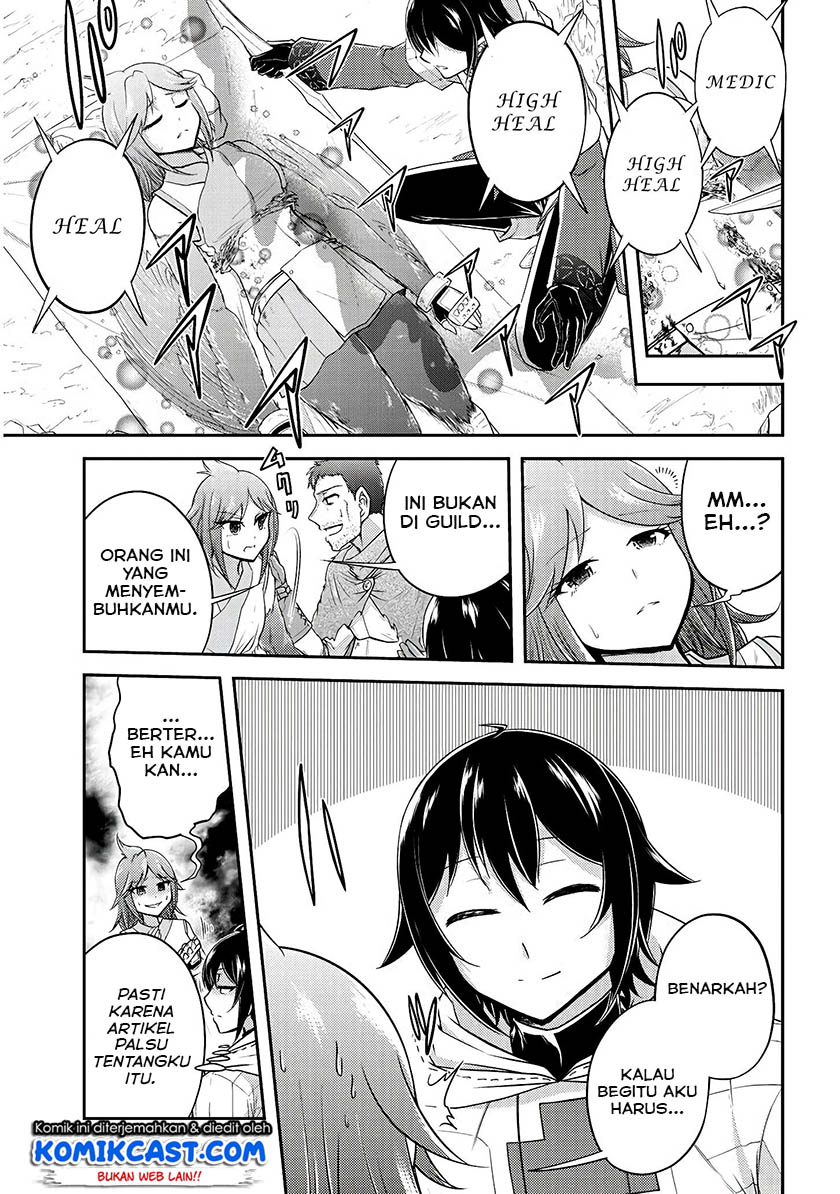 image-komik-live-dungeon-chapter-14-3/28