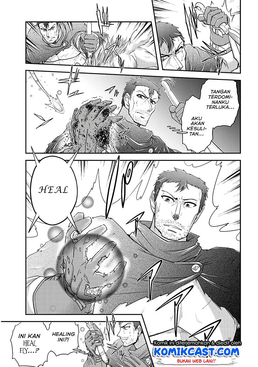 image-komik-live-dungeon-chapter-14-11/28