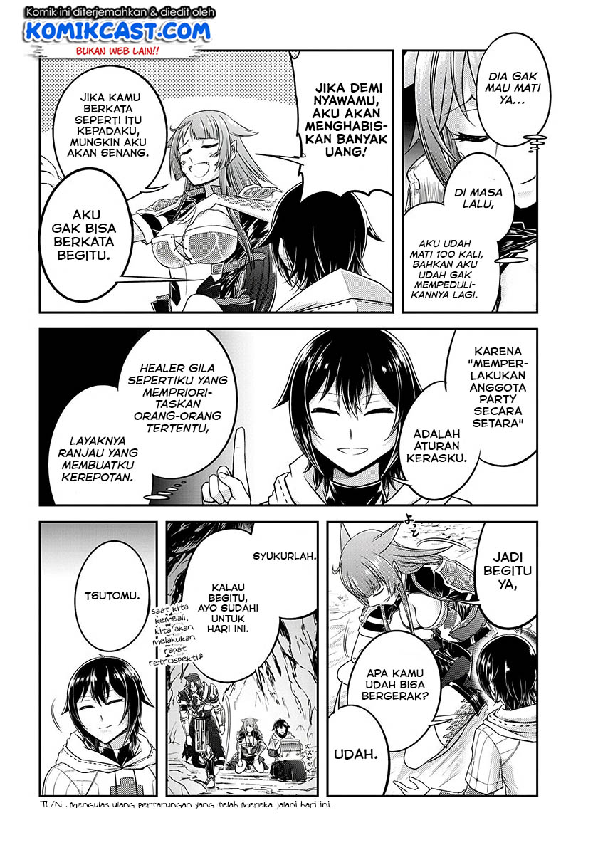 image-komik-live-dungeon-chapter-15-12/29