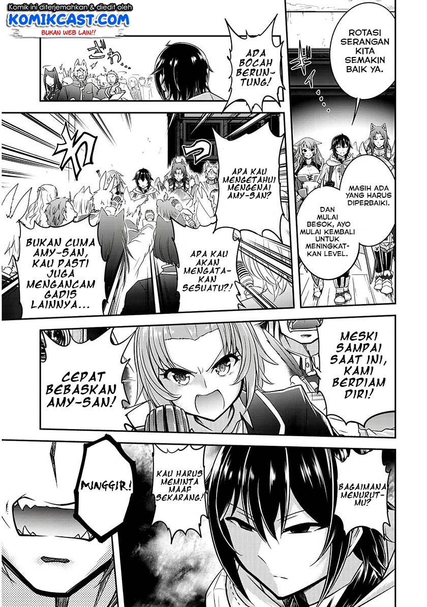 image-komik-live-dungeon-chapter-15-24/29