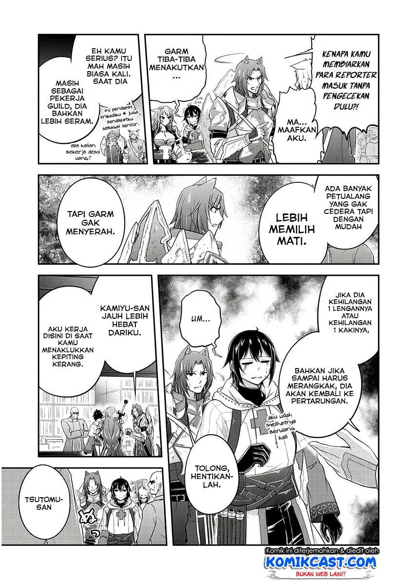 image-komik-live-dungeon-chapter-15-26/29