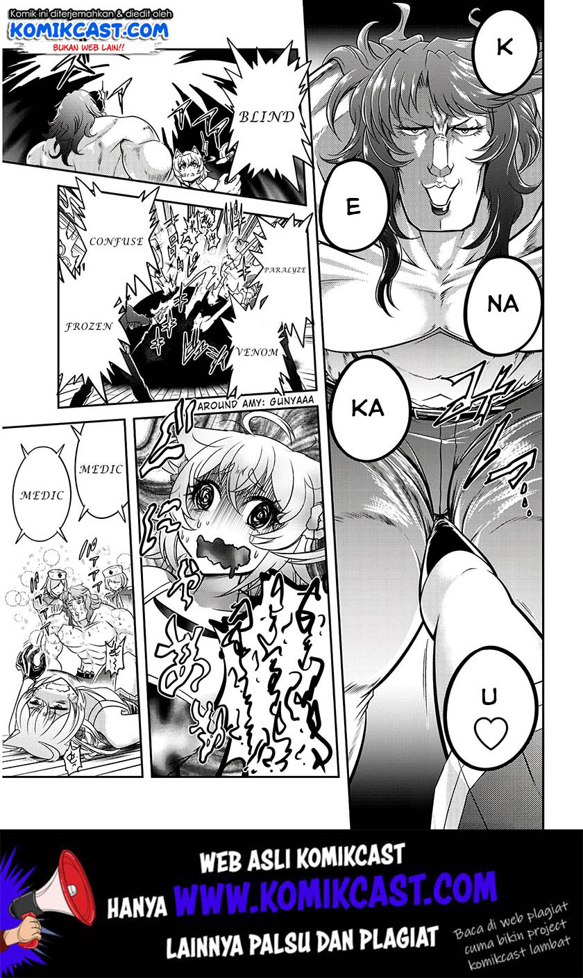 image-komik-live-dungeon-chapter-16-11/28