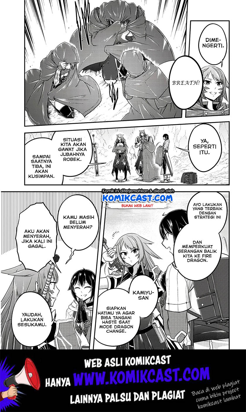 image-komik-live-dungeon-chapter-16-19/28