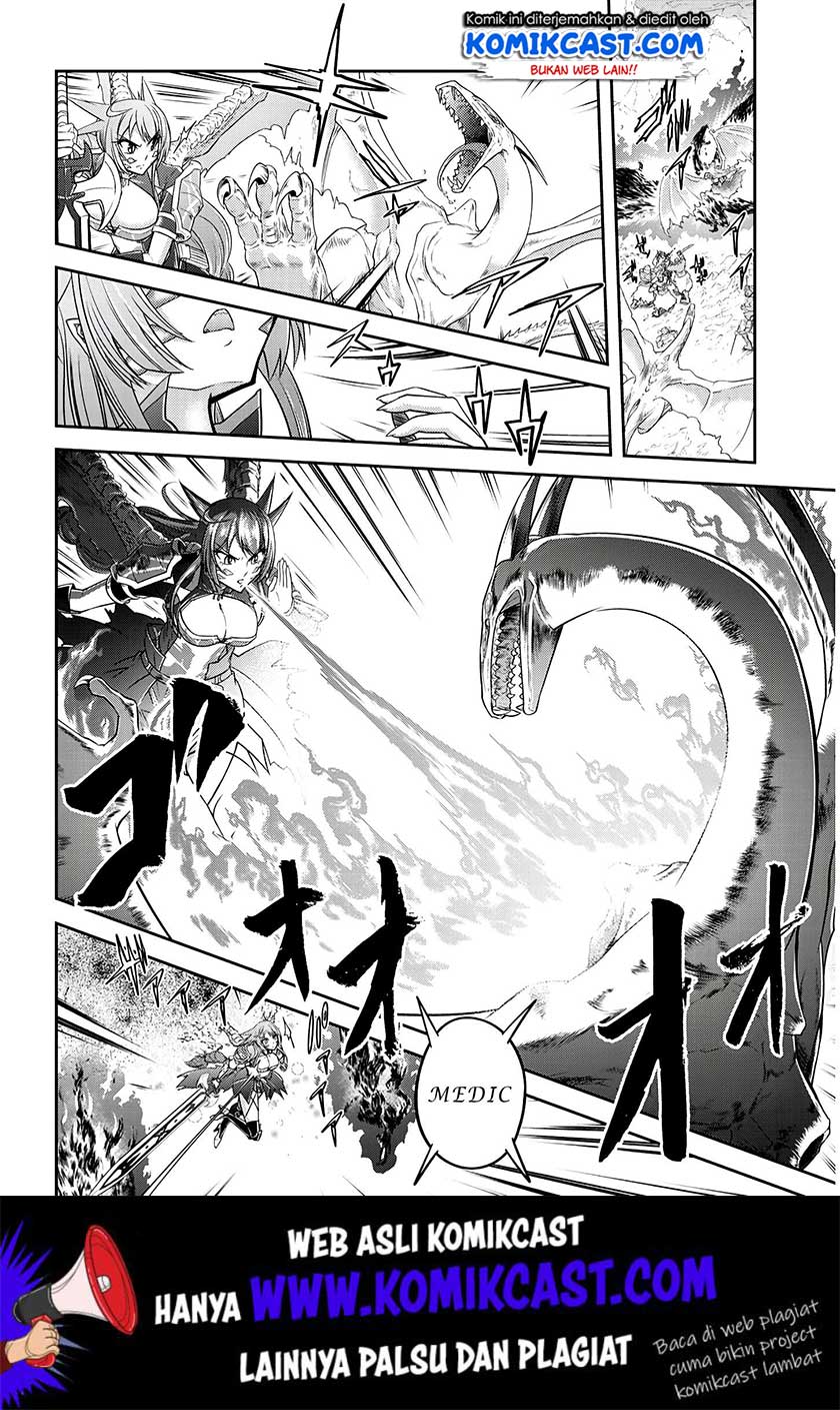 image-komik-live-dungeon-chapter-16-20/28