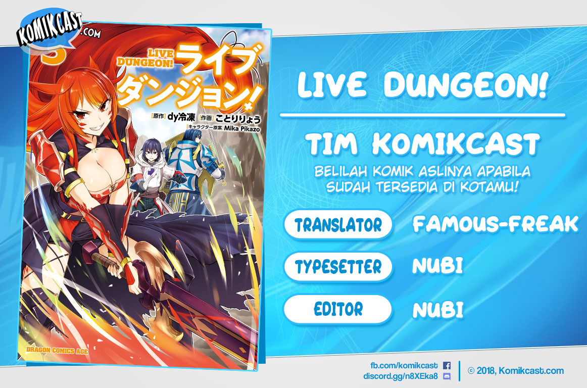 image-komik-live-dungeon-chapter-17-0/26