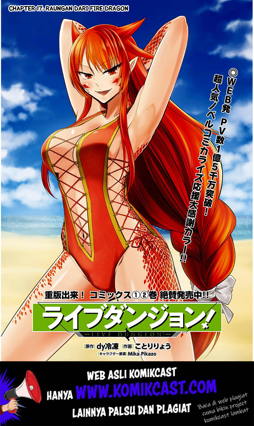 image-komik-live-dungeon-chapter-17-1/26