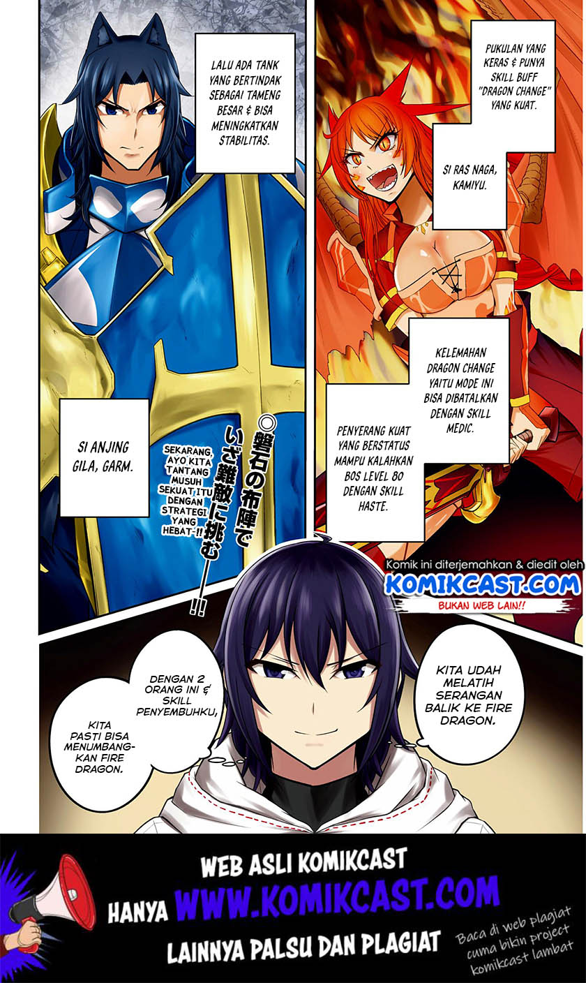 image-komik-live-dungeon-chapter-17-2/26