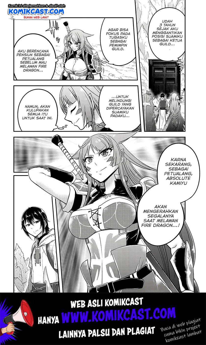image-komik-live-dungeon-chapter-17-4/26