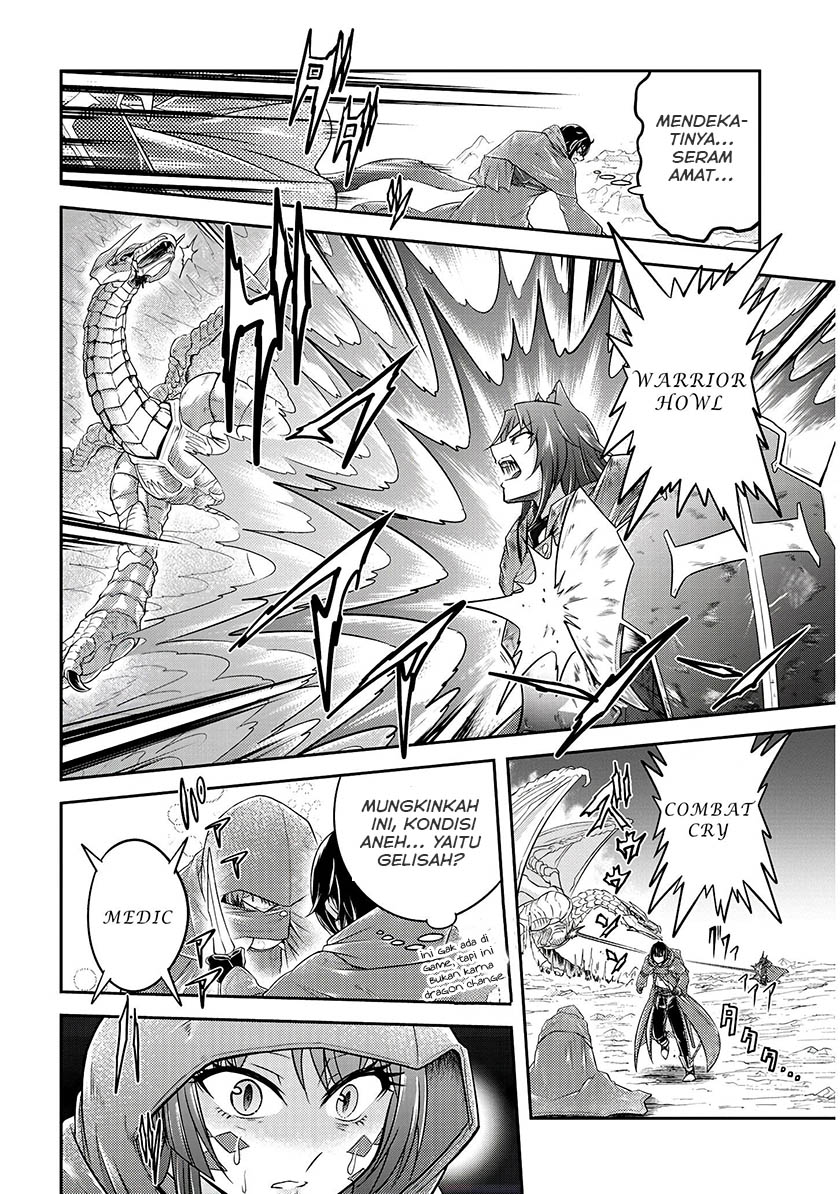 image-komik-live-dungeon-chapter-17-16/26