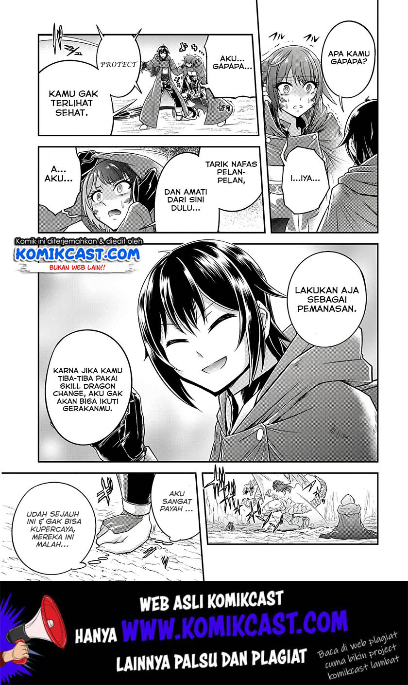 image-komik-live-dungeon-chapter-17-17/26