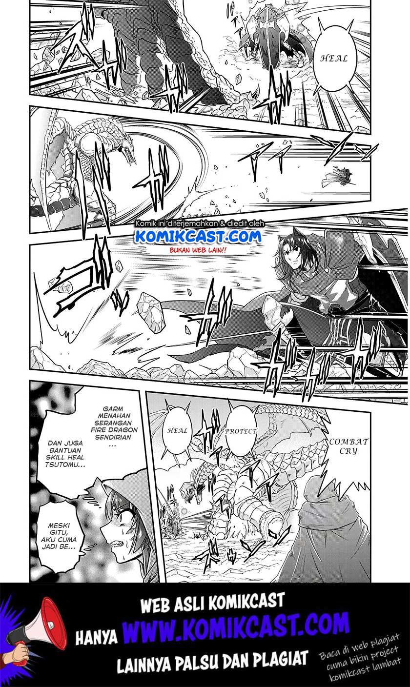 image-komik-live-dungeon-chapter-17-20/26