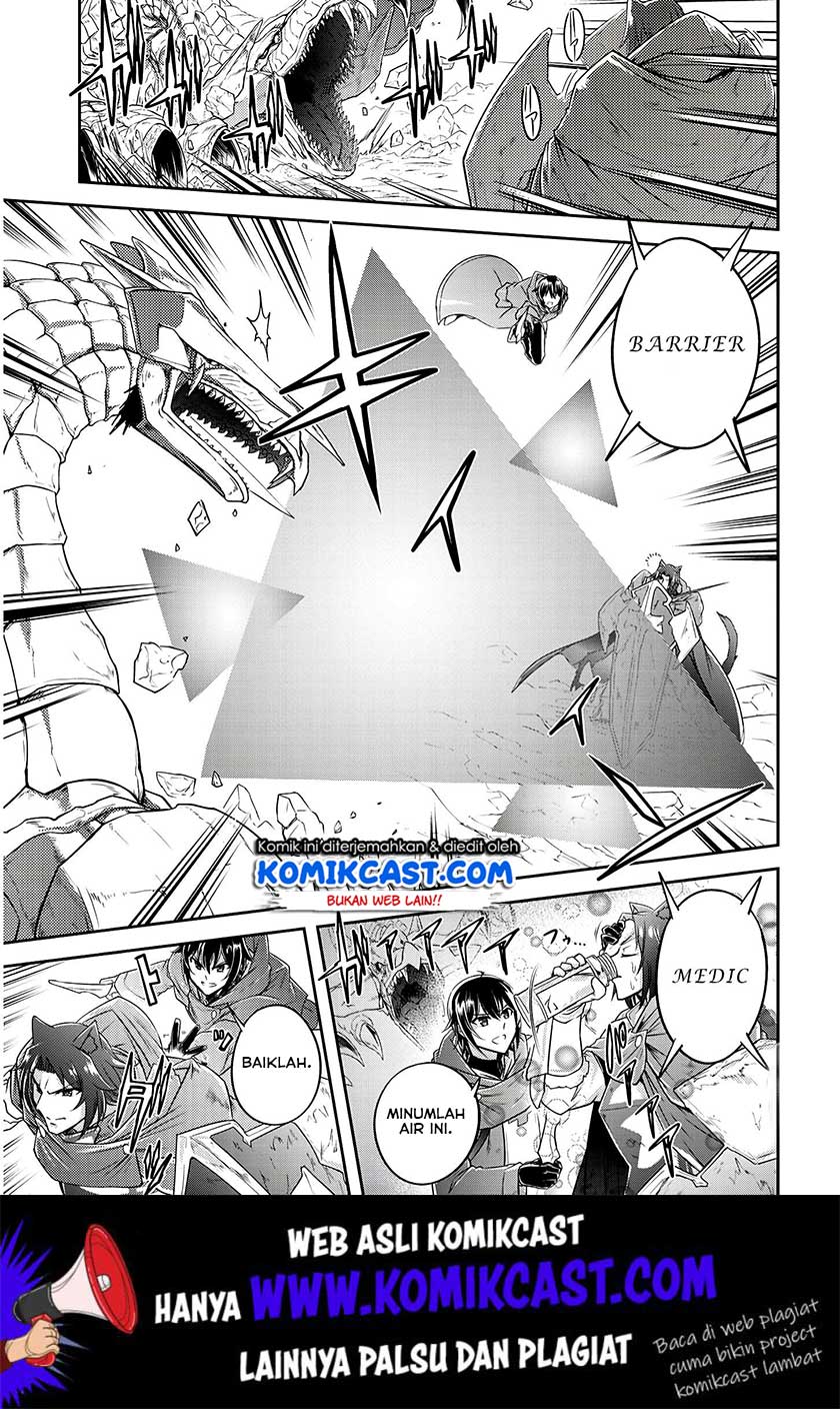 image-komik-live-dungeon-chapter-17-21/26