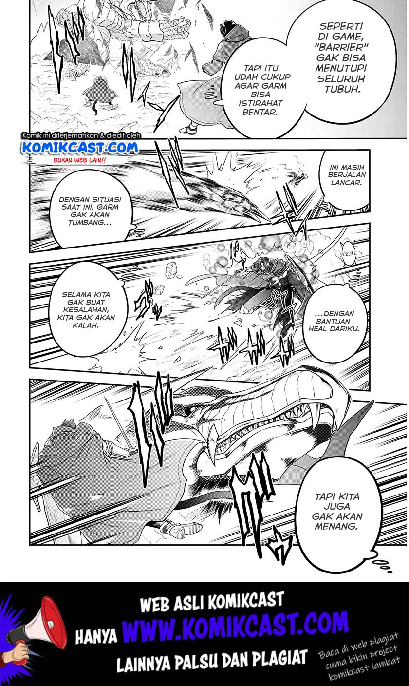 image-komik-live-dungeon-chapter-17-22/26