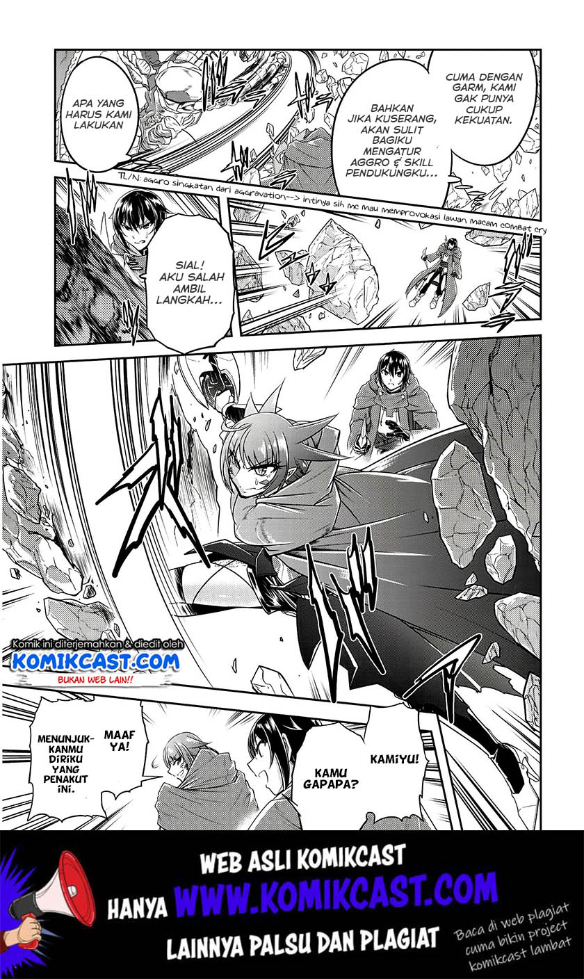 image-komik-live-dungeon-chapter-17-23/26