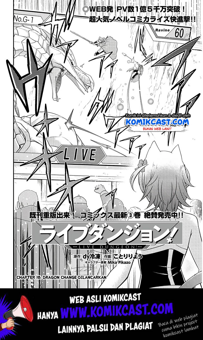 image-komik-live-dungeon-chapter-18-2/34