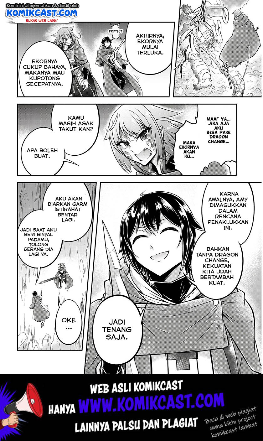 image-komik-live-dungeon-chapter-18-6/34