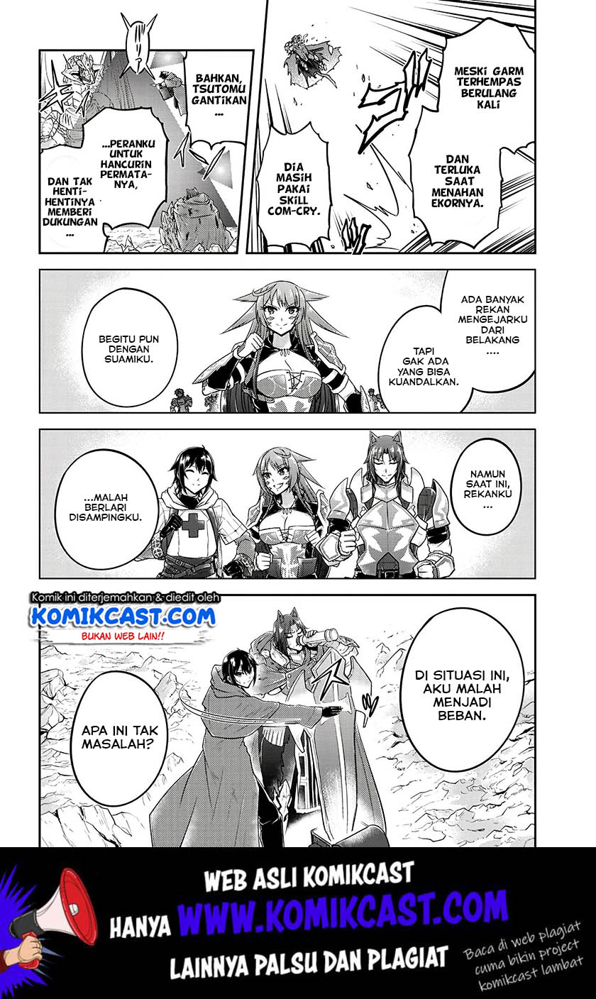 image-komik-live-dungeon-chapter-18-8/34