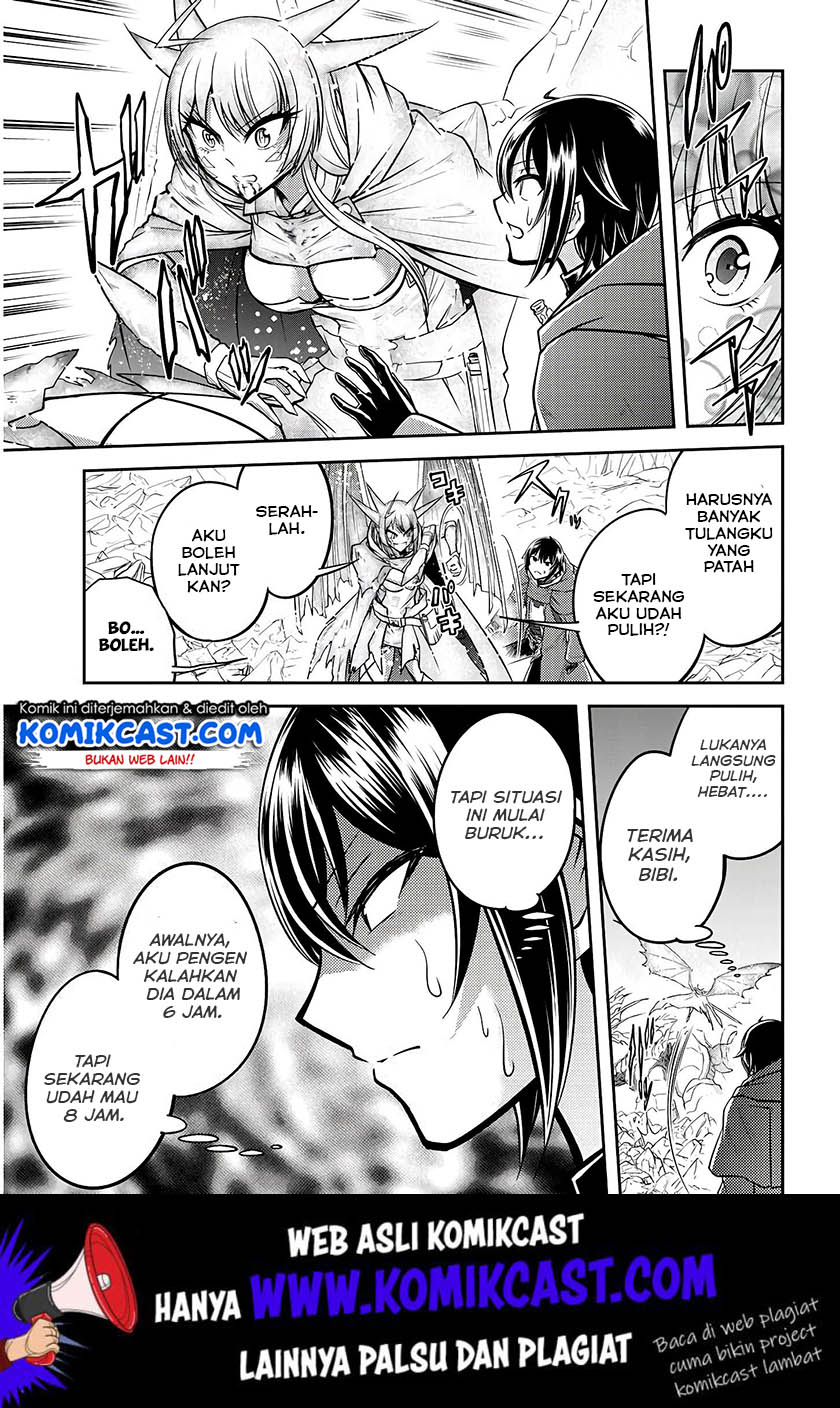 image-komik-live-dungeon-chapter-18-23/34