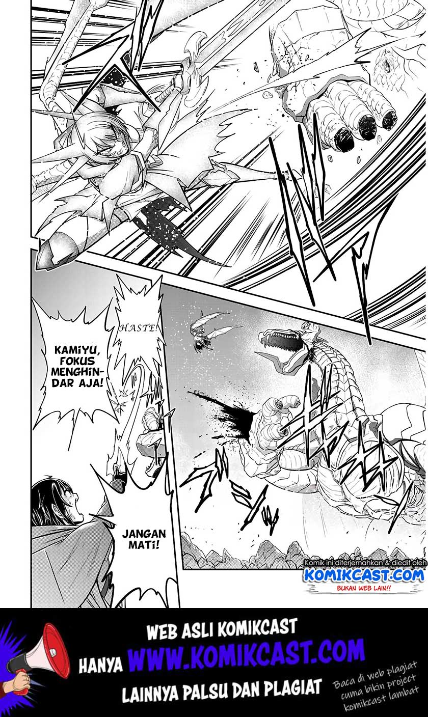 image-komik-live-dungeon-chapter-18-30/34