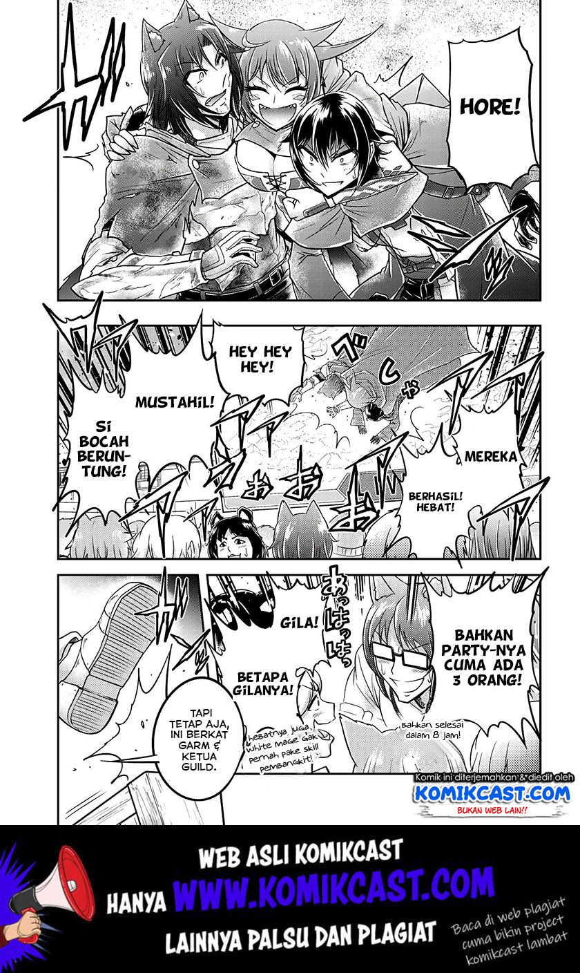 image-komik-live-dungeon-chapter-19-19/32