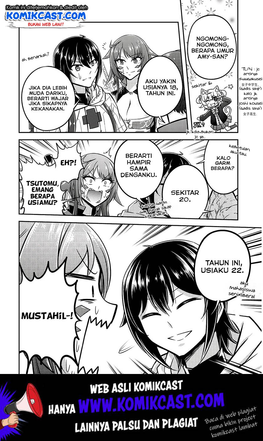 image-komik-live-dungeon-chapter-19-28/32