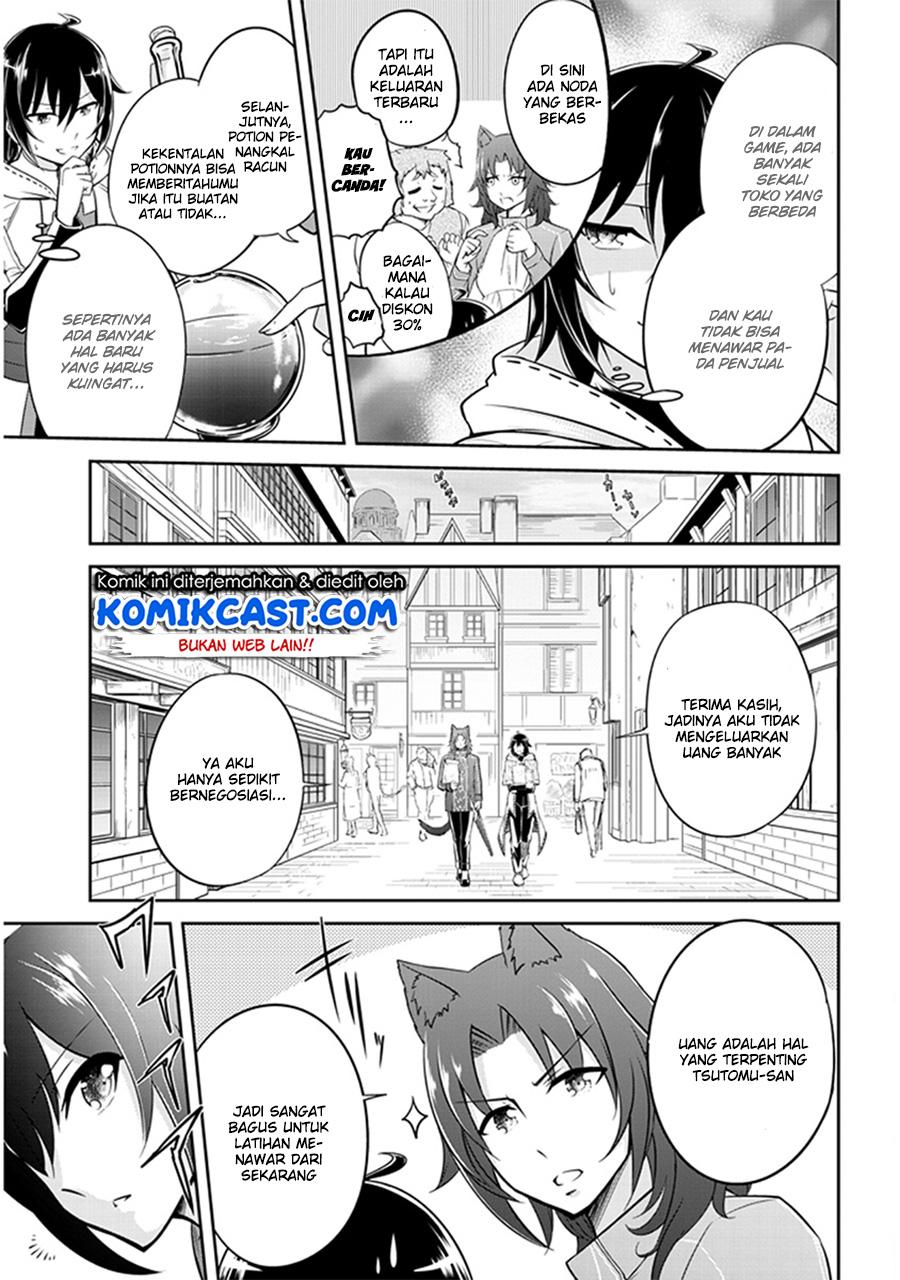 image-komik-live-dungeon-chapter-2-5/34