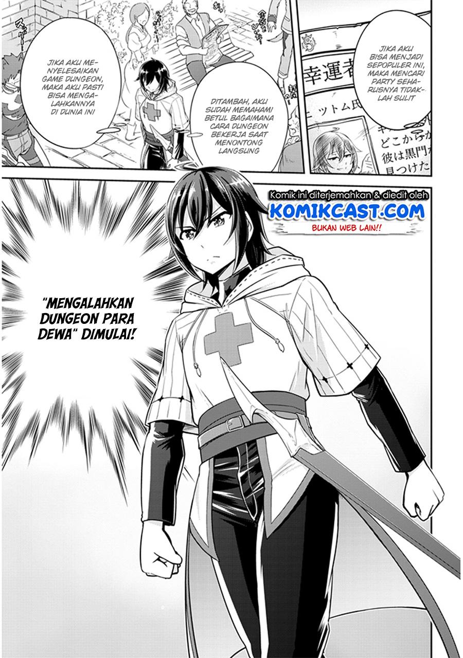 image-komik-live-dungeon-chapter-2-17/34