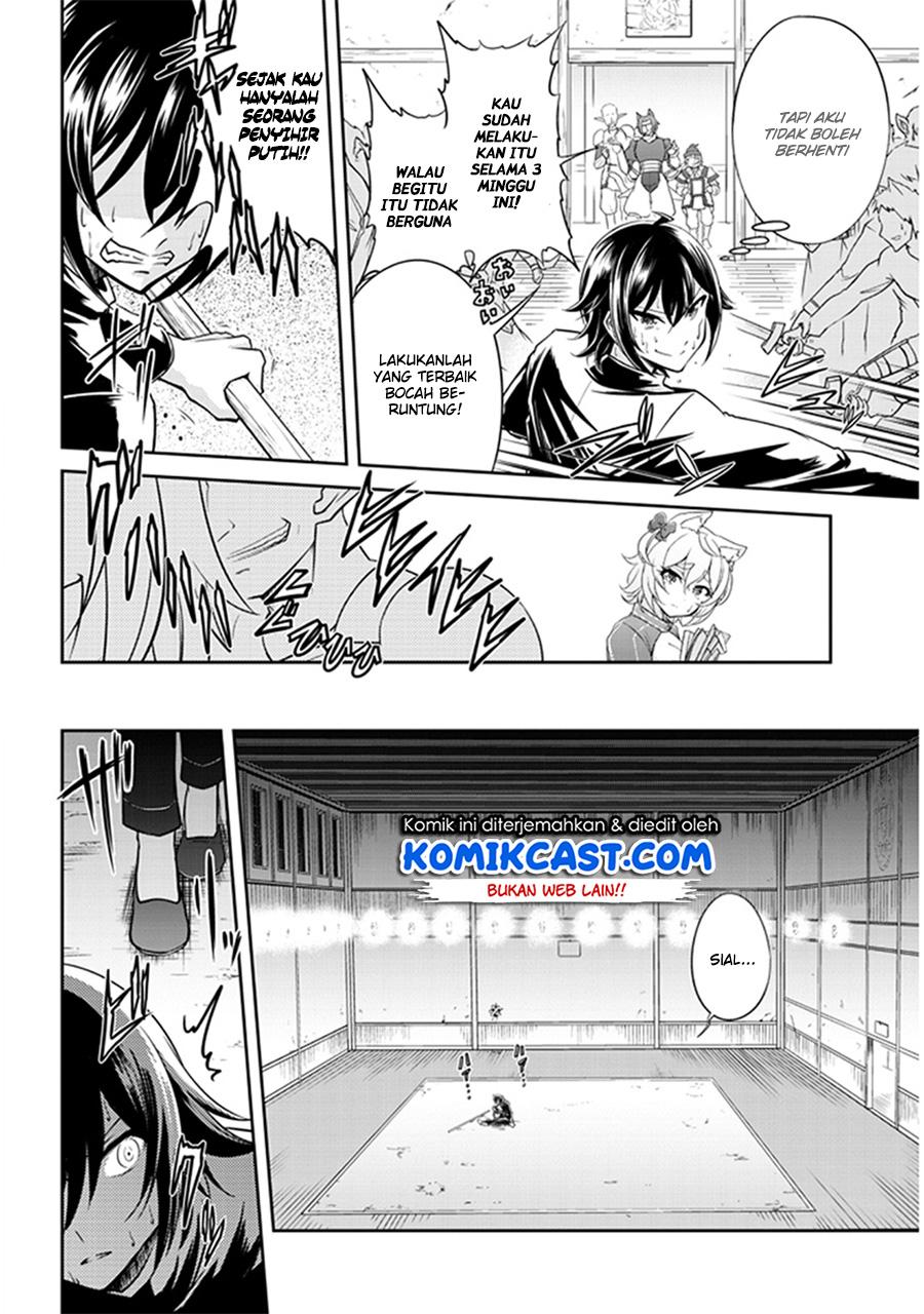 image-komik-live-dungeon-chapter-2-20/34