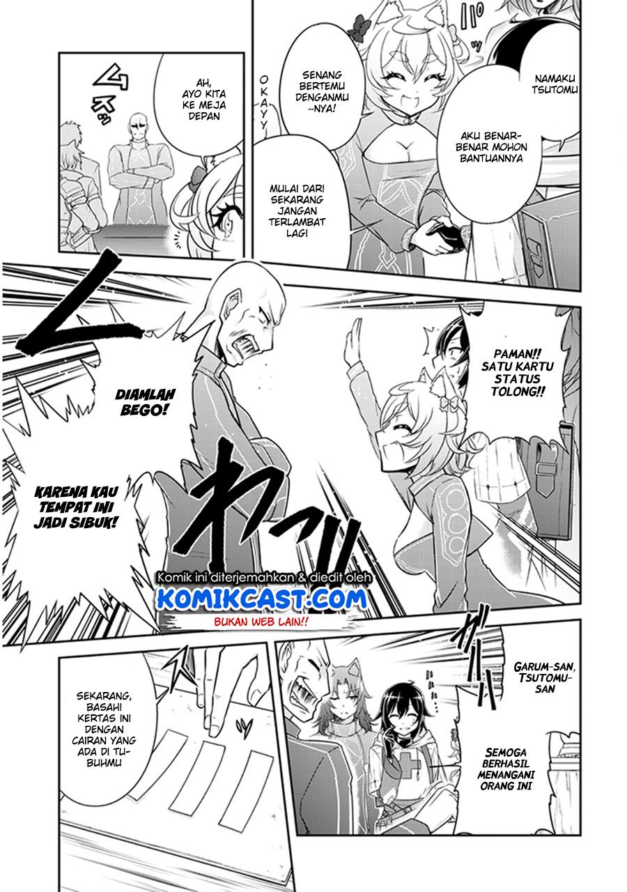 image-komik-live-dungeon-chapter-2-27/34