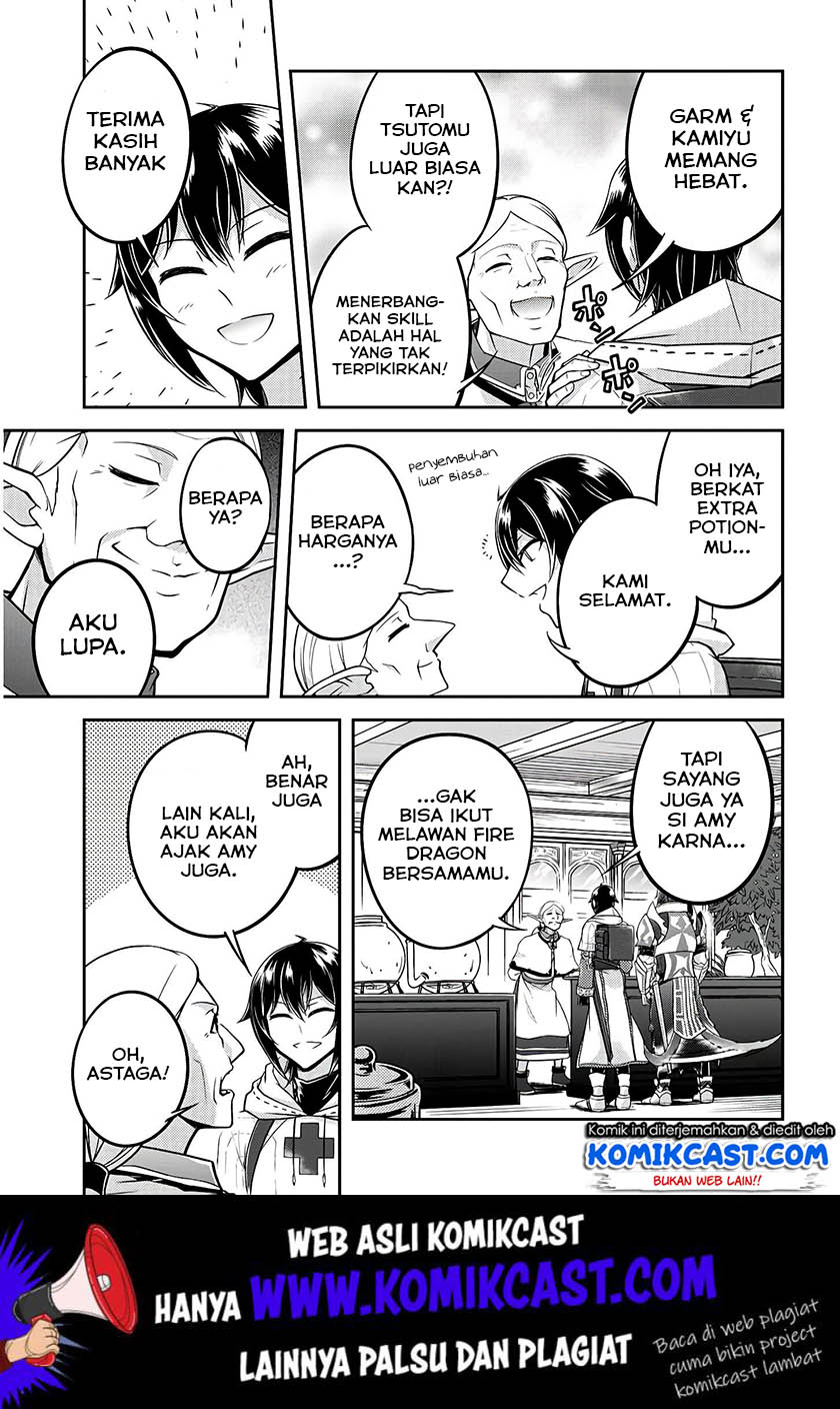 image-komik-live-dungeon-chapter-20-9/34