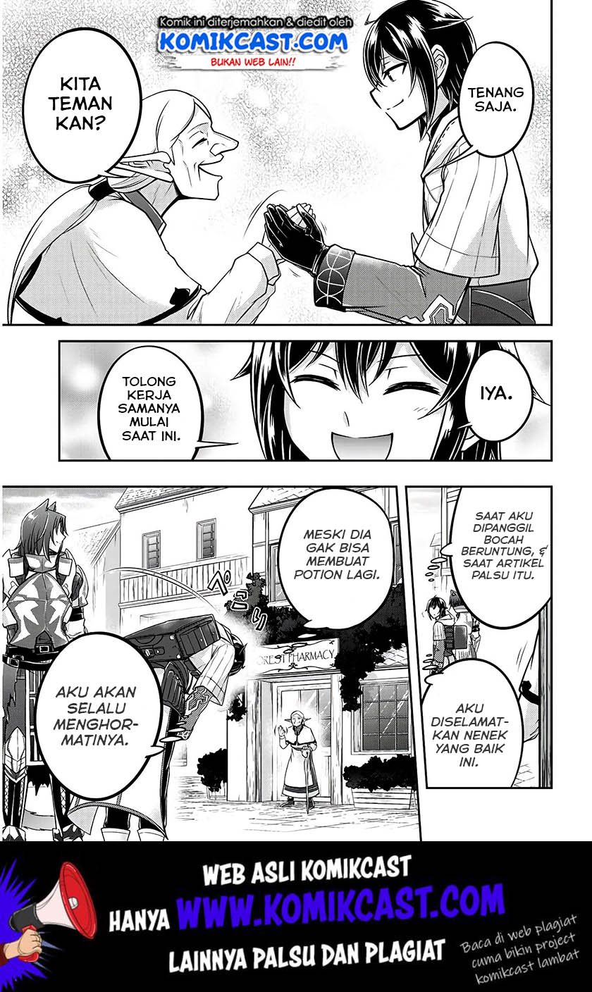 image-komik-live-dungeon-chapter-20-13/34
