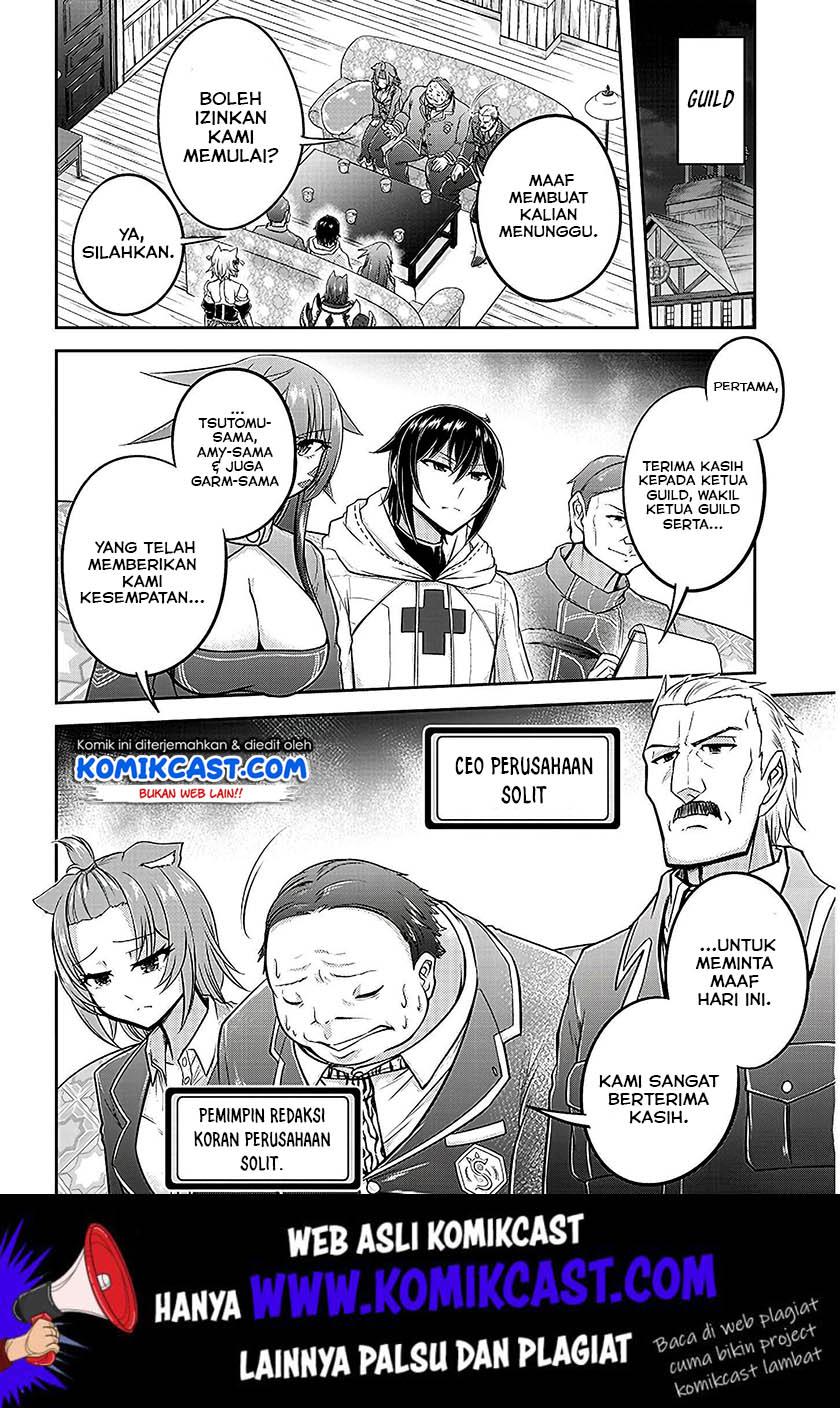 image-komik-live-dungeon-chapter-21-4/39