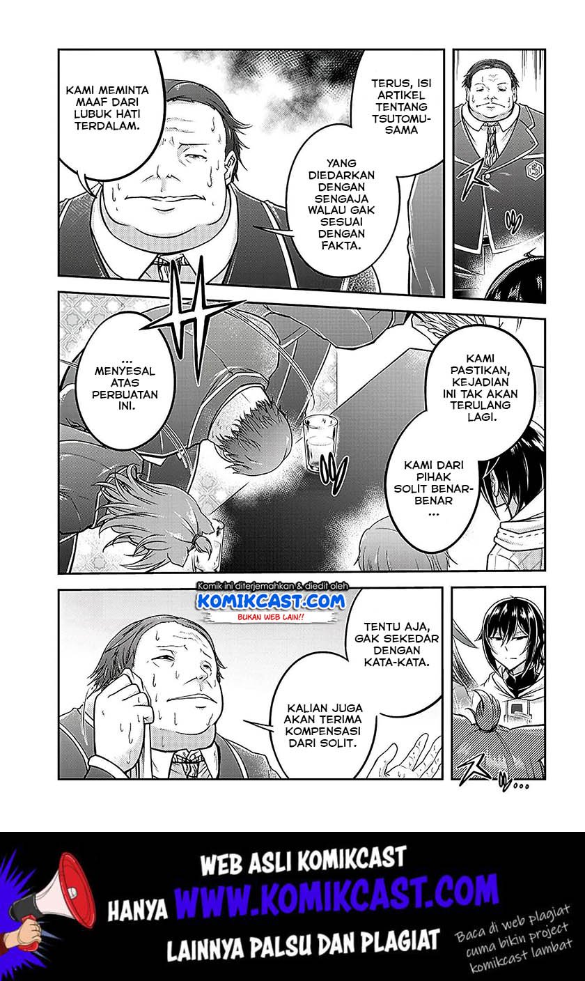 image-komik-live-dungeon-chapter-21-5/39