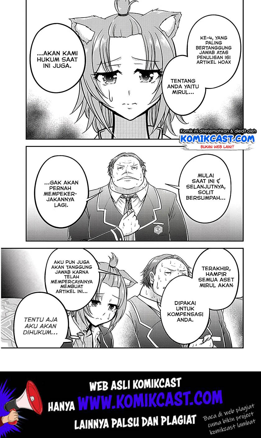 image-komik-live-dungeon-chapter-21-7/39