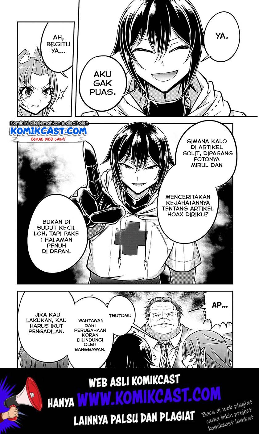 image-komik-live-dungeon-chapter-21-10/39
