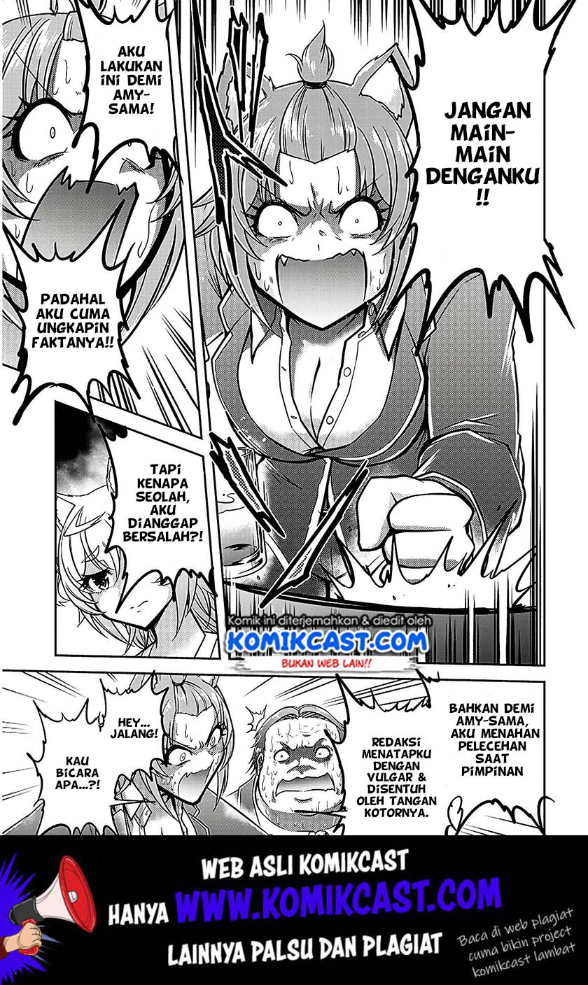 image-komik-live-dungeon-chapter-21-17/39