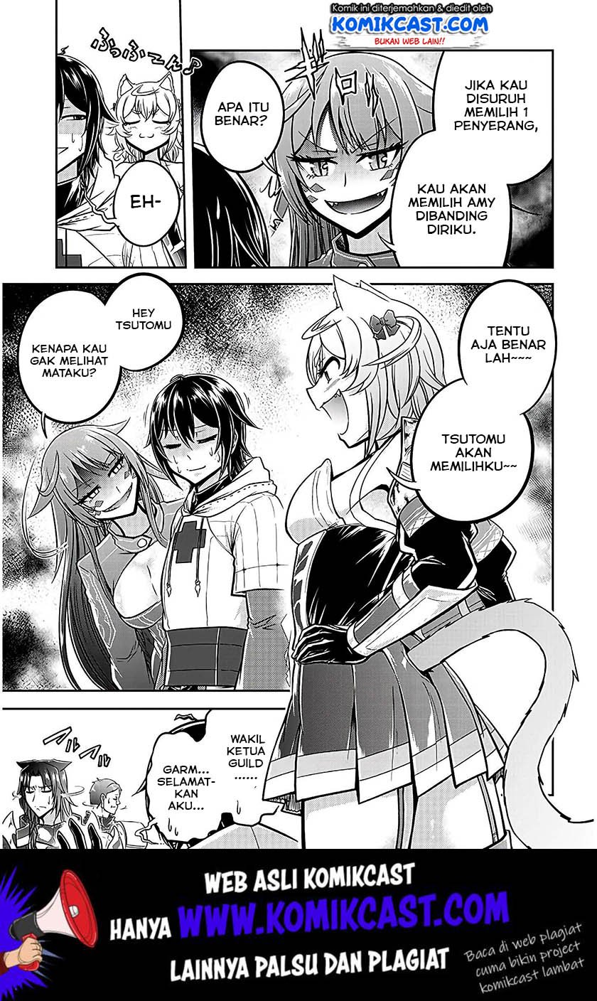 image-komik-live-dungeon-chapter-21-25/39