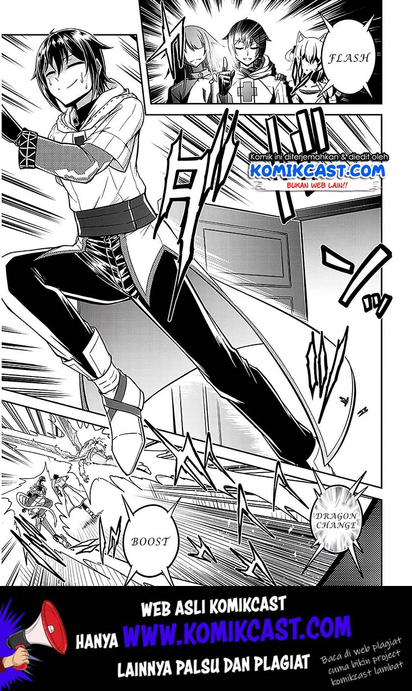 image-komik-live-dungeon-chapter-21-27/39