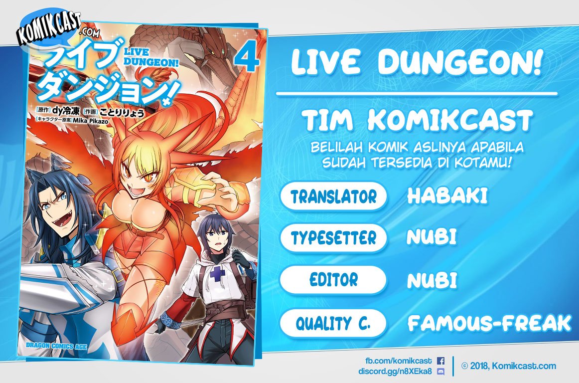 image-komik-live-dungeon-chapter-22-0/25