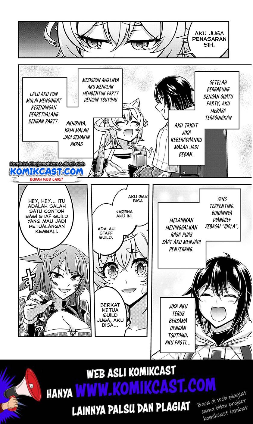 image-komik-live-dungeon-chapter-22-12/25