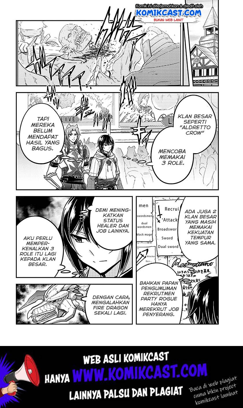 image-komik-live-dungeon-chapter-22-18/25