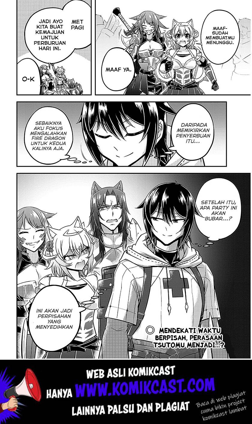 image-komik-live-dungeon-chapter-22-22/25