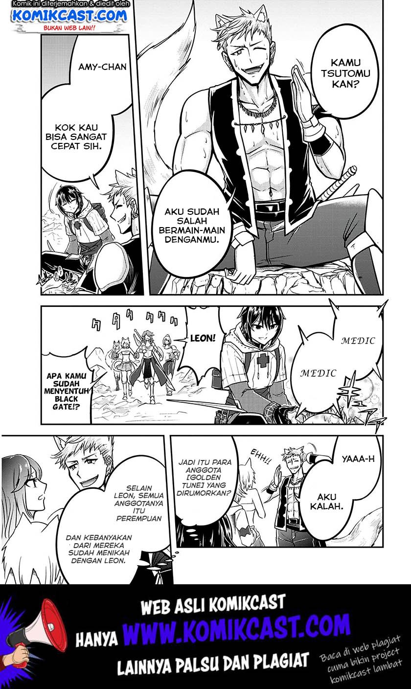 image-komik-live-dungeon-chapter-23-9/34