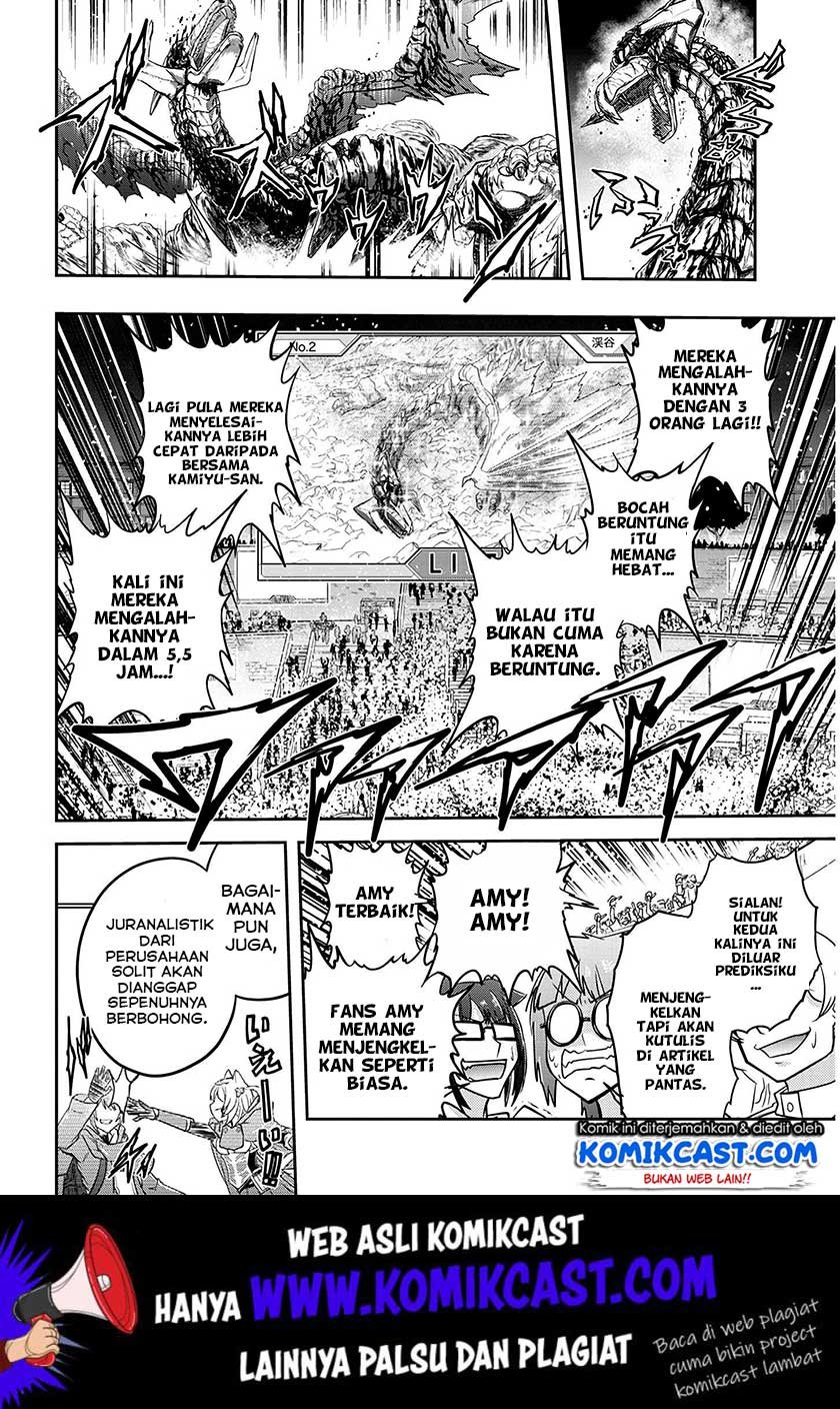 image-komik-live-dungeon-chapter-23-25/34