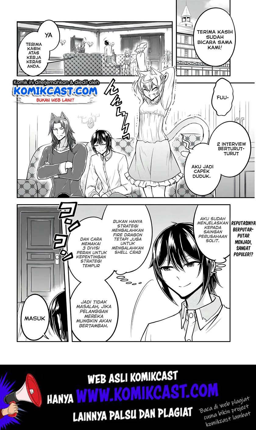 image-komik-live-dungeon-chapter-24-2/29
