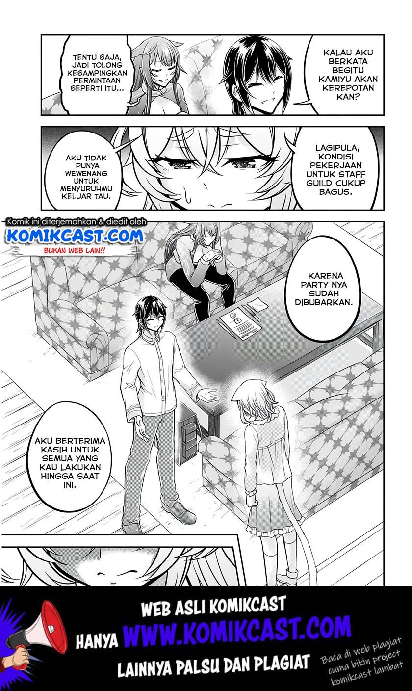image-komik-live-dungeon-chapter-24-11/29
